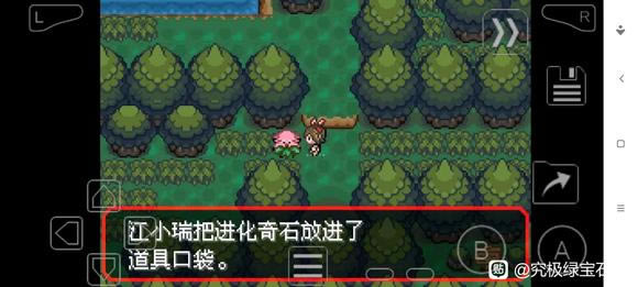 �ڴ����־����̱�ʯ5.5һ��Ŀ������ʯȡ�÷���