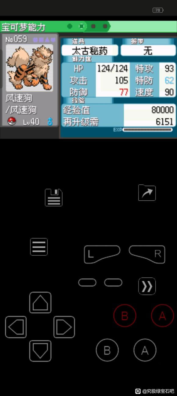 �ڴ����־����̱�ʯ5.5ϴ�俨�ٹ���������