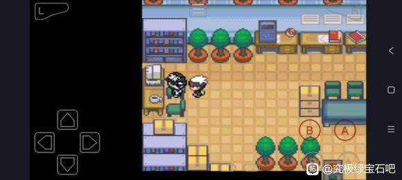 �ڴ����־����̱�ʯ5.5�����������ȡ�ص�һ��_��վ