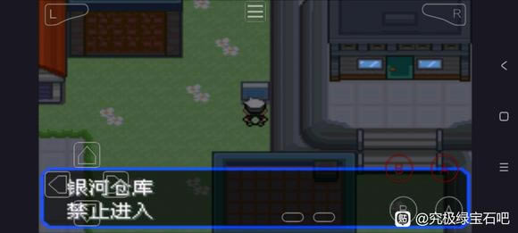 �ڴ����־����̱�ʯ5.5��·�����ȡ�õص�