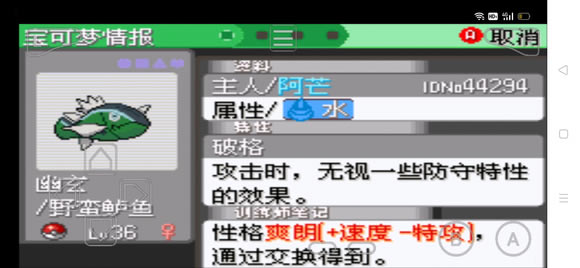 �ڴ����־����̱�ʯ5.5ϴ��Ұ�����㽻���ص�