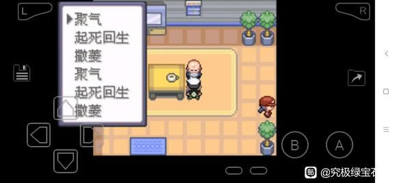 �ڴ����־����̱�ʯ5.5������������ѧϰ�ص�_��վ