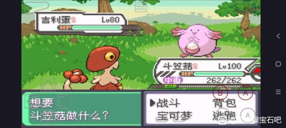 �ڴ����־����̱�ʯ5.5����լۡ�ȼ���ˢ����_��վ