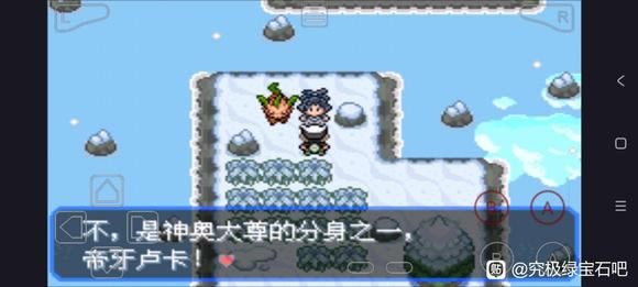 �ڴ����־����̱�ʯ5.5��Դ��̬�����ȡ�ص�_��վ