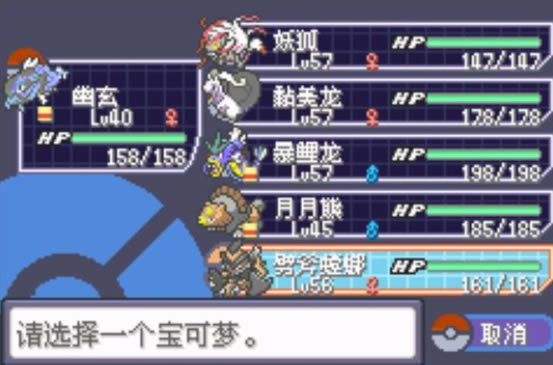 �ڴ����־����̱�ʯ5.5����������������ϸ˵��