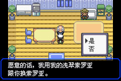 �ڴ����־����̱�ʯ5.5ϴ�������Ƕһ��ص�_��վ