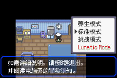 �ڴ����־����̱�ʯ5.5ȫ�Ѷ���� �����ѶȽ�������_��վ