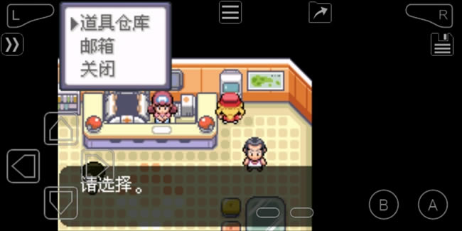 �ڴ����ִ�˵�̱�ʯ1.5.3����ָ�������ȫ ���׿����̳�_��վ