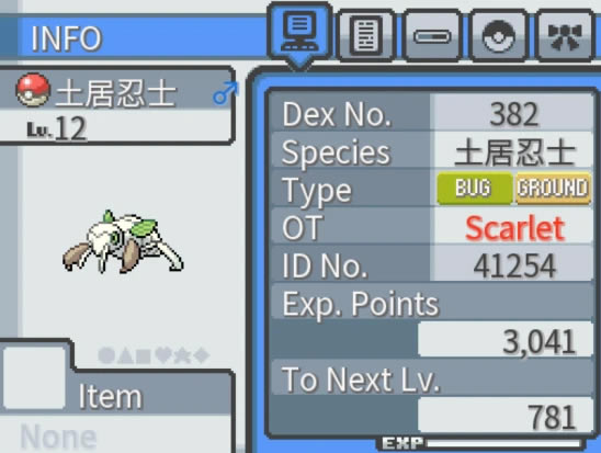 �����������ں�5.0 6V�����θ��Ʒ�������