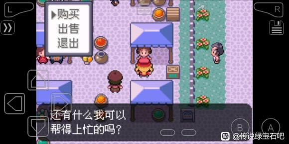 ڴִ˵̱ʯ֮Ƭȡõصб