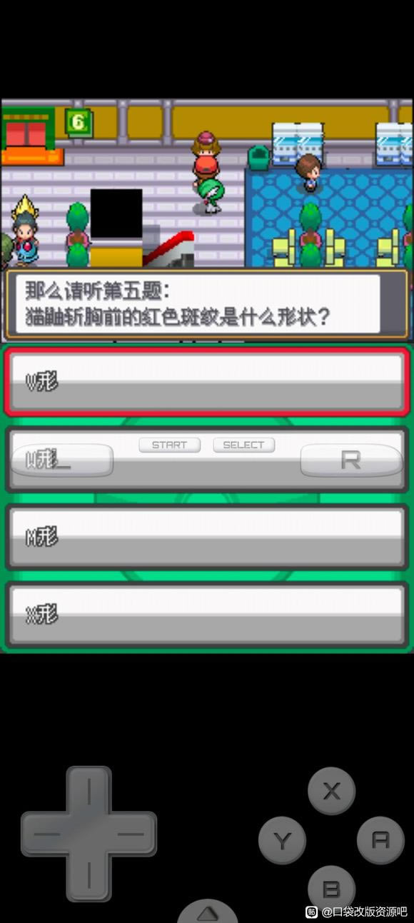 ڴԴĽٻ¥⹥ ȷ𰸷