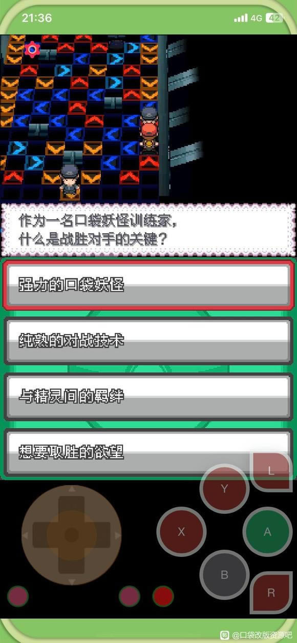 �ڴ�������Դ�Ľ�ڰ˸�������ȷ�𰸷���