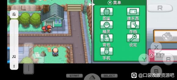 �ڴ�������Դ�Ľ���ݵܵ����ô���𰸷���