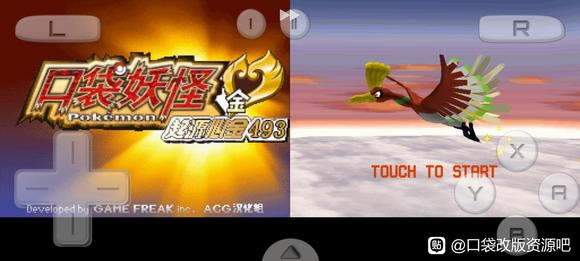 �ڴ�������Դ�Ľ�ˮ��Ⱥ��������ȷ���б�