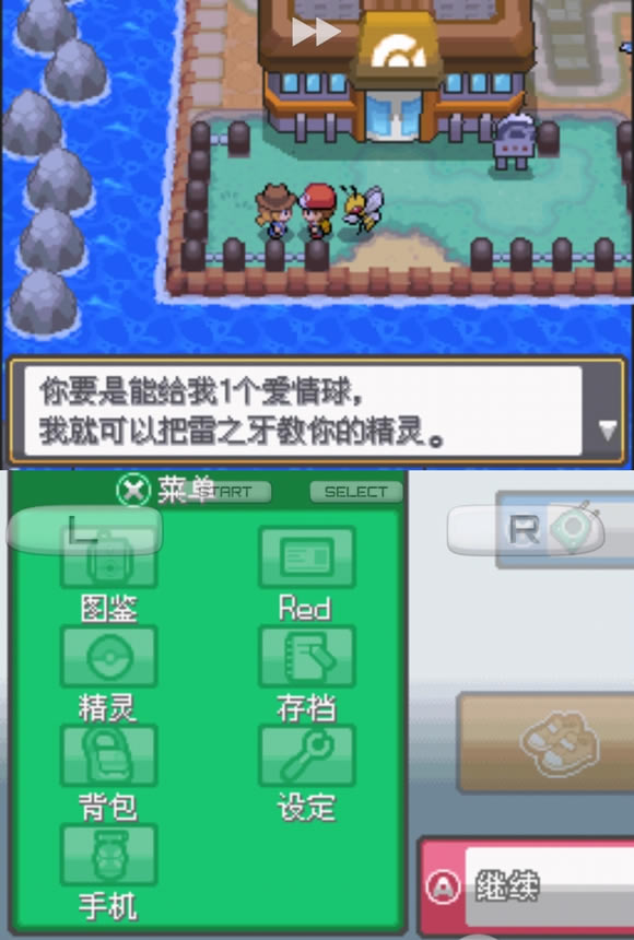 �ڴ�������Դ�Ľ��׵���ѧϰ�ص��б�