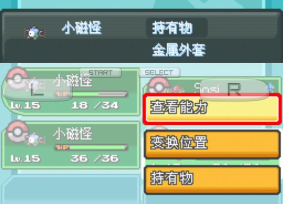 �ڴ�������Դ�Ľ�������׻�ȡ���� ������������_��վ