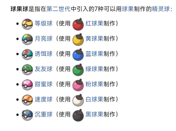 �ڴ�������Դ�Ľ�̹���ȡ�÷�����ϸ˵��