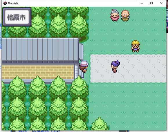 �ڴ�����ȼ֮����ϣ��ķ��׽�ص� ��ϣ��ķ��ʲô�ط�