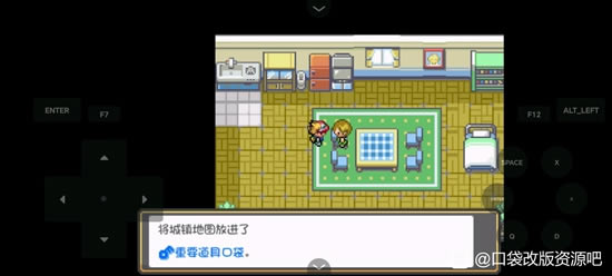 �ڴ�����ȼ֮��ȫ����ͼ�Ĺ��� һ��Ŀ+����Ŀ����ָ��_��վ