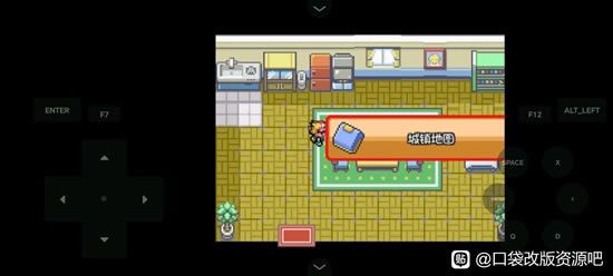 �ڴ�����ȼ֮��ȫ����ͼ�Ĺ��� һ��Ŀ+����Ŀ����ָ��_��վ