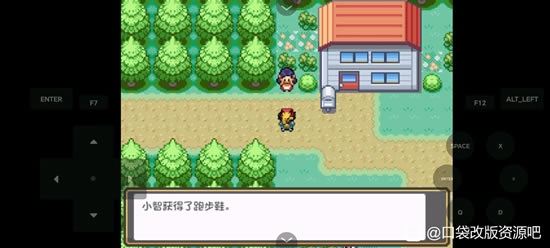 �ڴ�����ȼ֮��ȫ����ͼ�Ĺ��� һ��Ŀ+����Ŀ����ָ��_��վ