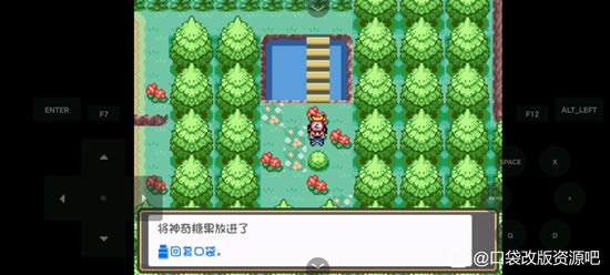 �ڴ�����ȼ֮��ȫ����ͼ�Ĺ��� һ��Ŀ+����Ŀ����ָ��_��վ