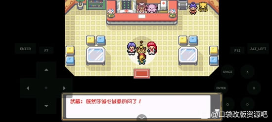 �ڴ�����ȼ֮��ȫ����ͼ�Ĺ��� һ��Ŀ+����Ŀ����ָ��_��վ