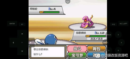 �ڴ�����ȼ֮��ȫ����ͼ�Ĺ��� һ��Ŀ+����Ŀ����ָ��_��վ