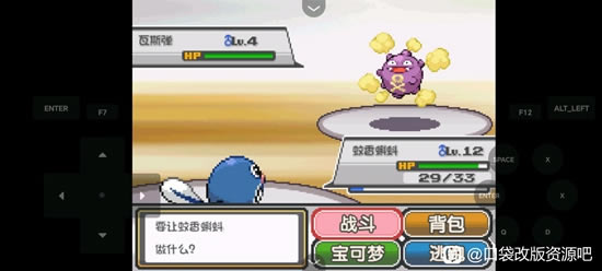 �ڴ�����ȼ֮��ȫ����ͼ�Ĺ��� һ��Ŀ+����Ŀ����ָ��_��վ