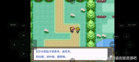 �ڴ�����ȼ֮��ȫ����ͼ�Ĺ��� һ��Ŀ+����Ŀ����ָ��_��վ