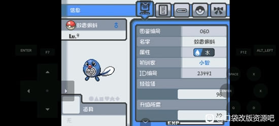 �ڴ�����ȼ֮��ȫ����ͼ�Ĺ��� һ��Ŀ+����Ŀ����ָ��_��վ