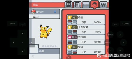 �ڴ�����ȼ֮��ȫ����ͼ�Ĺ��� һ��Ŀ+����Ŀ����ָ��_��վ