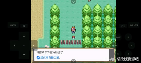 �ڴ�����ȼ֮��ȫ����ͼ�Ĺ��� һ��Ŀ+����Ŀ����ָ��_��վ