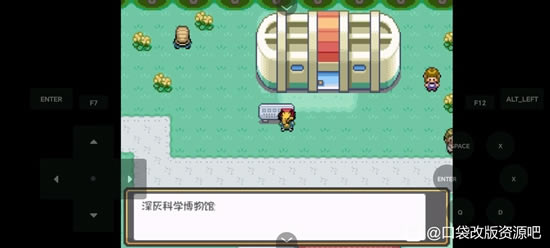 �ڴ�����ȼ֮��ȫ����ͼ�Ĺ��� һ��Ŀ+����Ŀ����ָ��_��վ