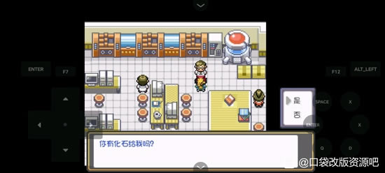 �ڴ�����ȼ֮��ȫ����ͼ�Ĺ��� һ��Ŀ+����Ŀ����ָ��_��վ