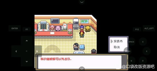 �ڴ�����ȼ֮��ȫ����ͼ�Ĺ��� һ��Ŀ+����Ŀ����ָ��_��վ