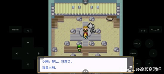 �ڴ�����ȼ֮��ȫ����ͼ�Ĺ��� һ��Ŀ+����Ŀ����ָ��_��վ