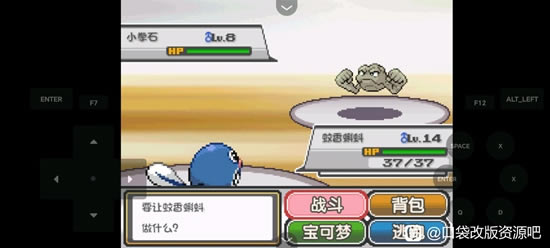 �ڴ�����ȼ֮��ȫ����ͼ�Ĺ��� һ��Ŀ+����Ŀ����ָ��_��վ