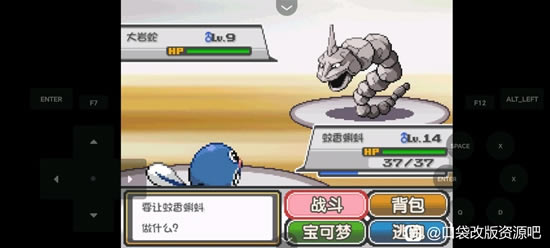 �ڴ�����ȼ֮��ȫ����ͼ�Ĺ��� һ��Ŀ+����Ŀ����ָ��_��վ