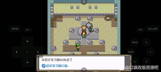 �ڴ�����ȼ֮��ȫ����ͼ�Ĺ��� һ��Ŀ+����Ŀ����ָ��_��վ