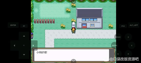 �ڴ�����ȼ֮��ȫ����ͼ�Ĺ��� һ��Ŀ+����Ŀ����ָ��_��վ