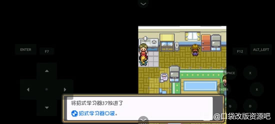 �ڴ�����ȼ֮��ȫ����ͼ�Ĺ��� һ��Ŀ+����Ŀ����ָ��_��վ