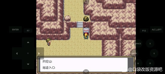 �ڴ�����ȼ֮��ȫ����ͼ�Ĺ��� һ��Ŀ+����Ŀ����ָ��_��վ