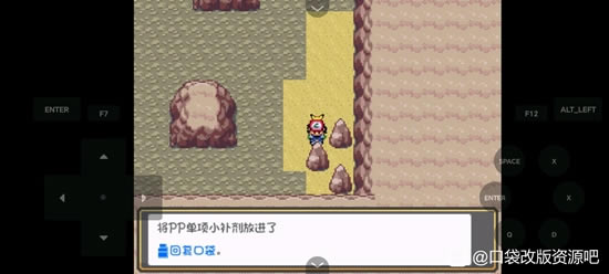 �ڴ�����ȼ֮��ȫ����ͼ�Ĺ��� һ��Ŀ+����Ŀ����ָ��_��վ