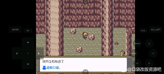 �ڴ�����ȼ֮��ȫ����ͼ�Ĺ��� һ��Ŀ+����Ŀ����ָ��_��վ