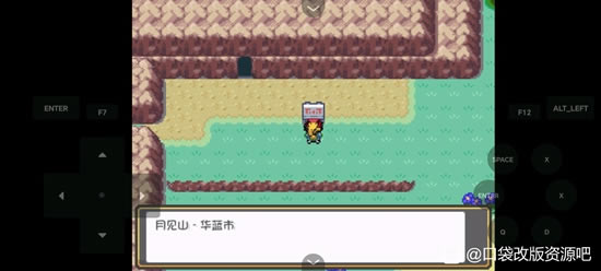 �ڴ�����ȼ֮��ȫ����ͼ�Ĺ��� һ��Ŀ+����Ŀ����ָ��_��վ