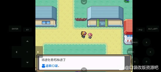 �ڴ�����ȼ֮��ȫ����ͼ�Ĺ��� һ��Ŀ+����Ŀ����ָ��_��վ