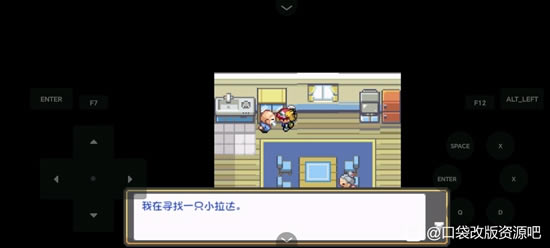 �ڴ�����ȼ֮��ȫ����ͼ�Ĺ��� һ��Ŀ+����Ŀ����ָ��_��վ