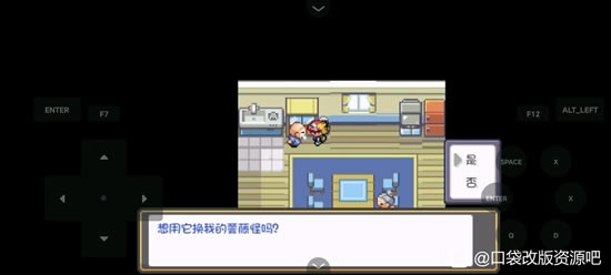 �ڴ�����ȼ֮��ȫ����ͼ�Ĺ��� һ��Ŀ+����Ŀ����ָ��_��վ