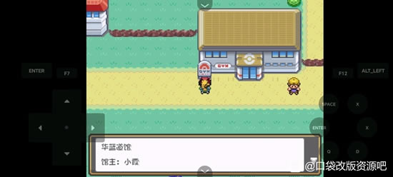 �ڴ�����ȼ֮��ȫ����ͼ�Ĺ��� һ��Ŀ+����Ŀ����ָ��_��վ